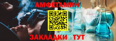 метадон Кимры