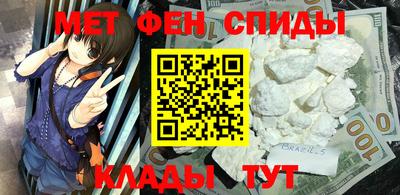 трава Кингисепп
