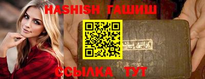 твердый Волгодонск