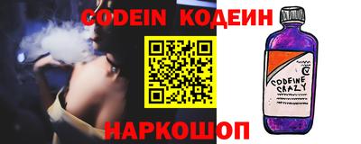 каннабис Кинель