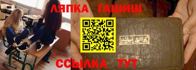 каннабис Бузулук