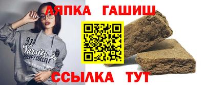 мдма Абакан