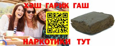 круглые Можайск
