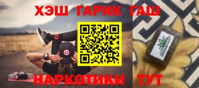 метадон Кимры