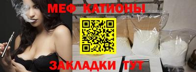 трава Кингисепп