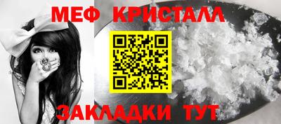 метадон Кимры