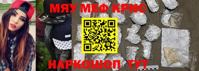 метадон Кимры