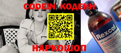 метадон Кимры