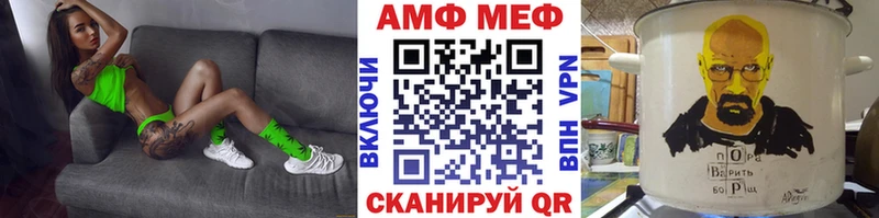 гидра ссылки  Лянтор  Метамфетамин пудра 