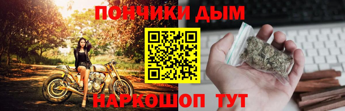 Марихуана планчик  Лянтор  Бошки Шишки SATIVA & INDICA 